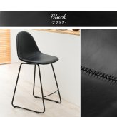 バーチェア カウンターチェア カフェチェア 座面高60cm カフェスタイル カウンタースツール ハイチェア 本革調 合成皮革 ステッチ フットレスト ダイニングチェア 新生活