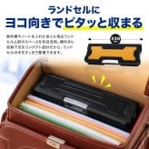 ヨコピタ ギガテクト 筆箱 サンスター文具 耐衝撃 全4色 ブラック ブルー ゴールド シルバー 両開き 鉛筆削り付き なまえシール付き 小学生 男の子 頑丈 落下に強い エラストマーフレーム リブ構造 ふでばこ ランドセル 横入れ 入学準備 新一年生 ［サプライ］