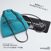 純チタン製 チェーンネックレス 細身 軽い 丈夫 メンズネックレス メタルネックレス 濃い目 シルバー 幅2mm 60cm グレー シンプル 滑らか 肌触り 男性 金属アレルギー対応
