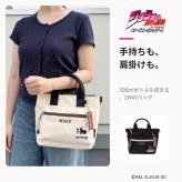 outdoor products ジョジョの奇妙な冒険 イギーモチーフ2WAYショルダー ショルダーバッグ 斜め掛け レディース メンズ ギフト プレゼント ブラック jo02 ODJO02
