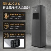 灰皿付きゴミ箱 スタンド灰皿 2カラー 喫煙室 喫煙ルーム 休憩室 分煙 待合室 電子タバコ お店 ギフト プレゼント ゴルフ練習場 喫茶店 レストラン 健康ランド 新発売 新商品 即納