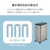 ゴミ箱 ダストボックス センサー 自動 消臭 キッチン 生ごみ対応 おむつ ごみ箱 空き缶入れ オムツペール臭わない 50l 新居祝い 新築祝い 新生活 スリム ふた付き 人感センサー おしゃれ トイレ 洗面所