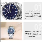 オリエント ORIENT コンテンポラリー Contemporary オリエントストレット ソーラーパワード 腕時計 レディース RN-WG0602L Orient Stretto【2026 新作】