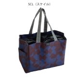 新作追加 バッグ 保冷レジバッグ mon-sac モンサク エコバッグ 保冷 かごバッグ レジかご用バッグ 買い物バッグ 保冷バッグ 大容量 買い物かご ショッピングバッグ マチ付き マチ広 自立 大きい 折りたたみ コンパクト かわいい おしゃれ おすすめ 軽量