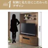テレビ台 テレビボード 高さ160cm コーナーボード ハイタイプ 幅113cm TVボード TV台 おしゃれ 北欧 ウォールナット フルオープンレール コーナー ブラウン ライトブラウン 新生活