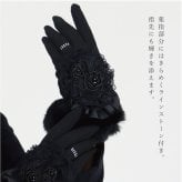手袋 レディース かわいい おしゃれ 暖かい 冬 防寒 あったか ラインストーン ファー 薔薇 バラ ビーズ リボン プレゼント【LALUICE ラルイス】