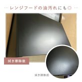 ふきん テイジン あっちこっちふきん Lサイズ 33×50cm 1枚 単品 薄手 大判 日本製 帝人 ミクロスター 吸水 速乾 洗剤不要 キッチンクロス 食器拭き 台拭き 掃除クロス 水拭き 油汚れ シンク 洗面台 浴室 窓ガラス 鏡 家電 フロントガラス ブルー ピンク グレー ベージュ ラベンダー カーキ ホワイト 新生活 プレゼント ギフト