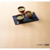 タニタ食堂 監修 減塩みそ汁 白子のり 詰合せ ギフトセット 計8点入 フリーズドライ 即席みそ汁 海苔セット【北海道・沖縄県・離島 配送不可】