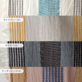 【niki* ニキ 】播州織 コットン スキップボーダー ストール (718-031N)レディース 春 夏 大判 コットン 綿100％ ショール マフラー スカーフ ナチュラル おしゃれ 入学式 卒業式 母の日 ギフト プレゼント 30代 40代 50代 60代 コーデ 伝統工芸