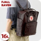 フェールラーベン リュック メンズ レディース ブランド FJALLRAVEN カンケン ビジネスカバン ビジネスバッグ バックパック スクールバッグ  2WAY F23510