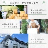 オリジナル ロゴ ロゴ入れ 名入れ サーモス マグカップ コップ THERMOS 真空断熱 マグカップ 蓋つき 記念品 ノベルティ 開業祝い 開店祝い 熨斗対応 350ml JDG-352 くすみカラー ブラック おしゃれ 1個から ふたつき コップ カップ 周年記念 開業祝い 開店祝い 記念品 学校記念 イベント グッズ プレゼント ギフト