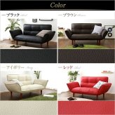 ソファベッド コンパクトカウチソファ Rugano-ルガーノ- ポケットコイル リクライニング レザー風 日本製 インテリア ソファ sofa ソファー カウチソファ 合成皮革 寝具 ソファーベッド リビングソファ 家具 スチール ウレタン アイボリー 新生活