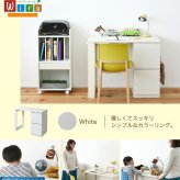 デスク チェア 育てる コンパクト チェスト セット 買い足し 可能 机 収納 キャビネット 付き 大人の勉強机 書斎机 リビング 木製 省スペース 幅90 新生活