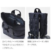 【正規販売】MILESTO ミレスト STLAKT ストラクト MLS568 バックパック M 2WAY 14L リュック トートバッグ 軽量 旅行 ビジネス 通勤 ブラック ベージュ ネイビー 通学 ギフト プレゼント メンズ レディース ブランド キャリーオン PC収納 男性 女性 海外旅行