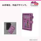 outdoor products ジョジョの奇妙な冒険 手帳カバー 手帳ケース 普段使い 使いやすい コラボ レディース メンズ ギフト プレゼント ブラック jo07 ODJO41