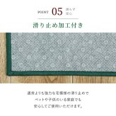ラグ カーペット 廊下敷きプリントマット 廊下敷きマット 廊下マット 廊下 マット 敷物 洗える 手洗い 丈夫 裏面滑り止め付き オールシーズン 夏 冬 冷え対策 おしゃれ エレガント キッチンマット 長め 長い 約80×440cm