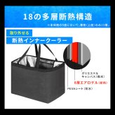 クーラーボックス エアロゲル アイリスオーヤマ HUGEL 小型 大型  40L 保冷力 部活 ソフトクーラーボックス アウトドア クーラーバッグ スポーツ 保冷バッグ キャンプ