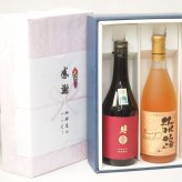 実りの秋の贈り物 感謝の贈り物ボックス 清涼感ある南部美人と国産ワインセット(おたる醸造 旅路orange 白ワイン やや辛口(北海道)720ml日本酒南部美人特別純米 (岩手県)720ml
