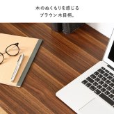 デスク チェア パソコン コンセント&USBポート付き IW-1250 幅120 pc 書斎机 ワーク 収納 棚付き おしゃれ コンセント usb ワイド 省スペース 北欧 ヴィンテージ ウォールナット 木目 スチール ブラウン ブラック