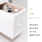 チェスト 3段 幅20cm 隙間収納 すきま収納 キッチン収納 収納棚 サニタリー ランドリー ノスタルジックデザインチェスト シャビーウッド 省スペース 木製 棚 スリム おしゃれ 北欧 レトロ 新生活