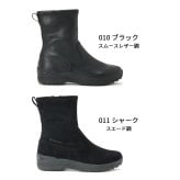 コロンビア レディース ブーツ 防水 保温 防滑 ミドルブーツ サイドジップ パークローズブーツ スムースレザー調 スエード調 ブラック 雨 雪 靴 YL1459 Columbia