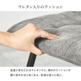 ダイニング3点セット テーブル チェア2脚 幅88 奥行88 高さ72 大理石調 グレー ファブリック チェア 北欧 モダン おしゃれ ブラック アイアン脚 リビング 食卓 家具 カフェ風 組立式 新生活 コンパクト 高耐久