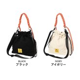 ショルダーバッグ パラコード KIU キウ K575 レディース 大人 撥水 軽量 キルティング 中綿 A5 A4 2way 斜めがけ 肩掛け トートバッグ ハンドバッグ マザーズバッグ 巾着バッグ 大きめ 自立 黒 ブラック アイボリー 白 オレンジ おしゃれ かわいい シンプル カバン 鞄 秋冬