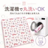 食べこぼし チェアマット 通販 食べこぼしマット お食事マット 赤ちゃん 離乳食 防水マット 食事マット ベビーマット シート 食べこぼしシート プレイマット 床マット 撥水 防水 滑り止め ベビー 食事 テーブルクロス 子供 子ども こども お絵かき