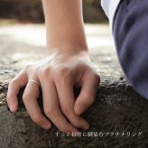 プラチナ ハワイアンジュエリー リング 指輪 刻印 無料 1号～19号 幅約2mm プラチナ950 PT950 白金 ギフトBOX付き ピンキーリング 指輪 繊細 細身 小さいサイズ ヴァージンリング メンズ レディース 誕生日 プレゼント ハロウィン 【品番：PGMR1015】