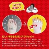 ゴリラの履くホカロン レディース 5本指ソックス ドウシシャ DOSHISHA ゴリラシリーズ GRS-CSMN GRS-CSPK あったか 靴下 冬用 クルー丈 滑り止め付き オープントゥ ルームソックス 冬 もこもこ ゆったり 指先なし つま先なし 23cm 24cm 25cm ピンク ミント かわいい 冷え対策