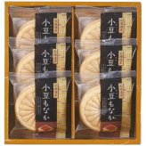 【送料無料・包装無料・のし無料】風雅甘々 北海道小豆もなか詰合せ AZM-AE(B5) /ギフト お歳暮 入学祝い 卒業祝い 就職祝い 結婚祝い 誕生日 出産祝い 引越祝い 香典返し 新盆 初盆 御礼 内祝い 快気祝い ご挨拶 志 法事