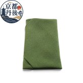 正絹 京都丹後ちりめん 台付ふくさ（朱/緑/紫）生地表裏オールシルク100％ 【送料無料】【レディース,激安,特価,通販】
