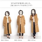 ステンカラーコート オーバーサイズ コート ビッグシルエット レディース ベルト付き ブランド Filomo カシミヤ混 ウール ロングコート Wフェイス 一枚仕立て アウター 秋冬 ギフト プレゼント 6F (02000279r)