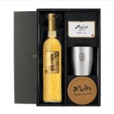 梅酒 金箔入 万上和酒 500ml タンブラー セット 名入れ お酒 名前入り プレゼント ギフト 面白い センス 定年退職 還暦祝い 退職祝い 男性 女性 お祝い 古希 喜寿 傘寿 米寿 卒寿 白寿 百寿 敬老の日