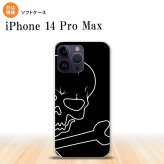 iPhone14 ProMax iPhone14 Pro Max スマホケース 背面ケースソフトケース ドクロ アップ 黒 2022年 9月発売 nk-i14pm-tp516