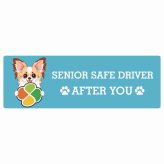 カーサイン 高齢者マーク SENIOR SAFE DRIVER パピチワ ステッカー シール 長方形 20x6.7cm 肉球 日本製 車