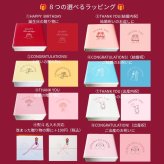 敬老の日 ハロウィン 御歳暮 お歳暮 早割 送料無料  オレンジ＆ピンクグレープフルーツチーズタルト 4号 12㎝ 2名〜4名様用 フルーツタルト パーティー 大人 子供 記念日 お祝い 内祝 出産祝 お礼 お返し 人気 お取り寄せ お菓子 ケーキ 送料無料 翌日お届け お取り寄せスイーツ TVで紹介 熨斗対応 パーソナルラッピング対応 詰め合わせ 高級 おしゃれ 可愛い 冷凍発送