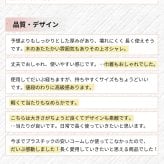くし 桃 櫛 メンズ レディース 髪 子ども ボリューム 桃木 贈答 贈り物 プレゼント 人気 ランキング 敬老の日 高級 天然 木製 コーム おしゃれ おすすめ 女性 木 持ち運び 桃木櫛 木櫛 ヘアケア 頭皮 マッサージ サラサラ 友達 マラソン 前髪 全員高級パッケージ 天然桃木 母の日 誕生日 縁起 高品質 耐久性 コンパクト 携帯用