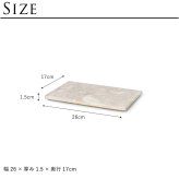ferm LIVING ファームリビング Tray for Plant Box 専用トレイ  大理石 北欧 ブランド 雑貨 専用台オプション ボード 板 カスタマイズ サイドテーブル おしゃれ 自由