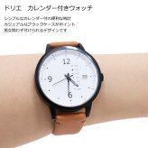 腕時計 GY070 カレンダー付き ドリエ 定形外 送料無料 フィールドワーク 日付 曜日 レディース カレンダー 時計 アナログ 大きめ シンプル ユニセックス