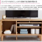 テレビ台 テレビボード ガラス扉付き 幅90cm 木目 コンパクト 小さい 小さめ ロータイプ ローボード おしゃれ 32V 40インチ 扉付き シンプル テレビラック TVボード TV台 TVラック ディスプレイボード リビングボード ひとり暮らし 新生活