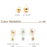 【お試し送料無料】セカンドピアス K18 YG 丸玉ボール 2mm つけっぱなし 軸太0.8mm 軸長12mm 特針 金属アレルギー対応 18金 18K 日本製 片耳 1個 ロングポスト ピアス メンズ レディース ダブルロック式シリコンキャッチ 地金 シンプル