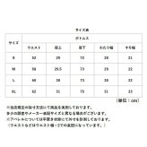 トラックパンツ レディース 通販 サイドライントラックパンツ ラインパンツ サイドラインパンツ ワイドパンツ シャカシャカパンツ ダンスパンツ 長ズボン レディースパンツ ボトムス 部屋着 ウエストゴム スポーツ ランニング カジュアル おしゃれ かわいい