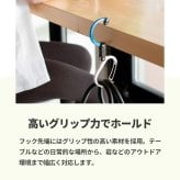 GEARAID ギアエイド ヒーロークリップ ラージ HEROCLIP LARGE カラビナ フック バッグハンガー アウトドア 耐荷重45Kg 吊りフック S字フック 回転フック 回転 360度 キャンプ 登山 オフィス 外出先