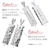 ハワイアンジュエリー ネックレス シルバー ペアネックレス 2本セット 刻印 無料 誕生石入れ可 マイレリーフ Mサイズ Lサイズ シルバー925 大人 友達 長さ選べる カップル 夫婦 プレゼント ハロウィン 【品番：CG-SP10809-SP11009P】