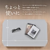 Noko　フォールディングテーブル NKTB0259 折り畳みテーブル