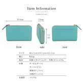 popful ポップフル キーケース 鍵入れ キーホルダー キーリング スマートキー 本革 イタリアンレザー