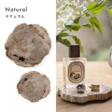 amabro アマブロ WOOD COASTER ウッドコースター 木のコースター 木製コースター 木製 珪化木 村上美術 コースター プレート