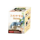 【5種類セット】 エール ガチャ ふちやすみ にゃんこ2 コンプリート 中身 ガチャガチャ