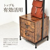 LOG ハンガー引出し2個付き LOLS0234 木製 ミニマルワードローブ コートハンガー チェスト付きコートハンガー ハンガーラック チェスト付きラック ワードローブ 木製天板 ひきだし付き 引き出し付き 玄関収納 コートスタンド 新生活